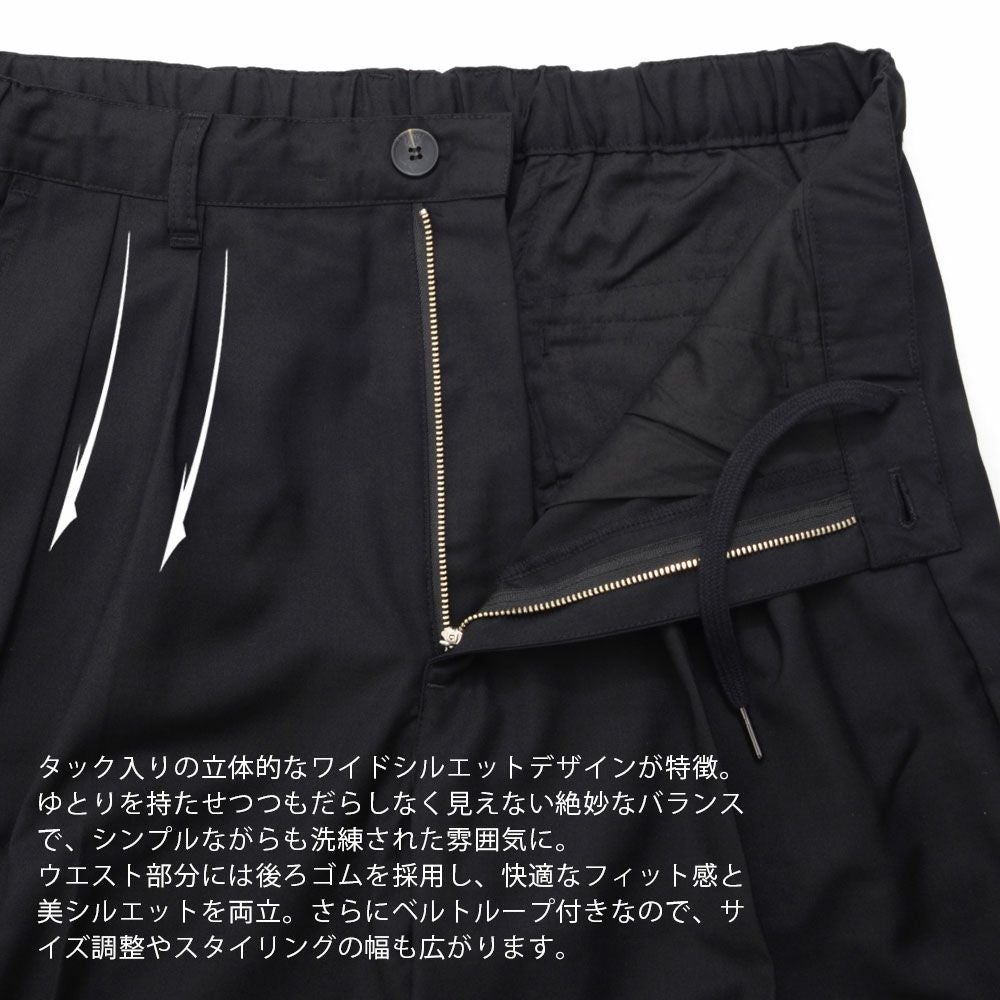 CavariA(キャバリア)TRワイド2タックパンツ/全2色