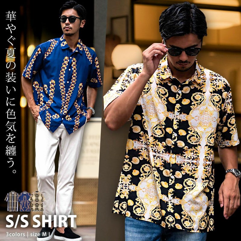 CavariA(キャバリア)総柄半袖シャツ/全3色