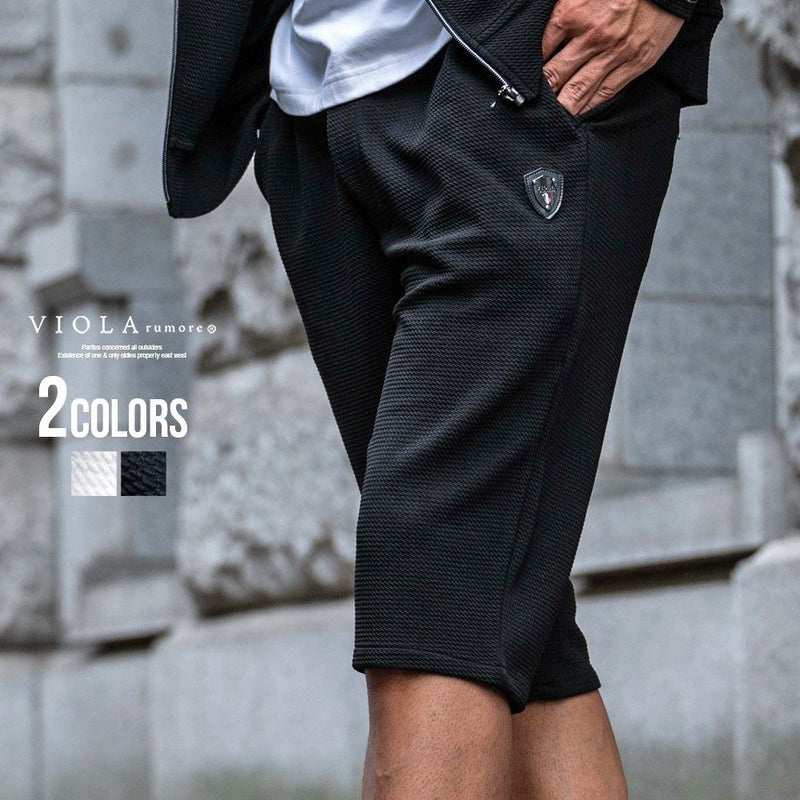 VIOLA(ヴィオラ)フクレジャガードショートパンツ/全2色