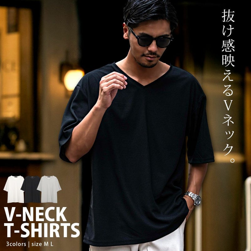  CavariA(キャバリア)浅Vネック半袖TEE/全3色