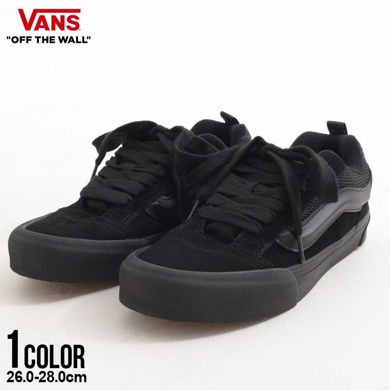 VANS(バンズ)Knu Skool BLACK/BLACK/全1色