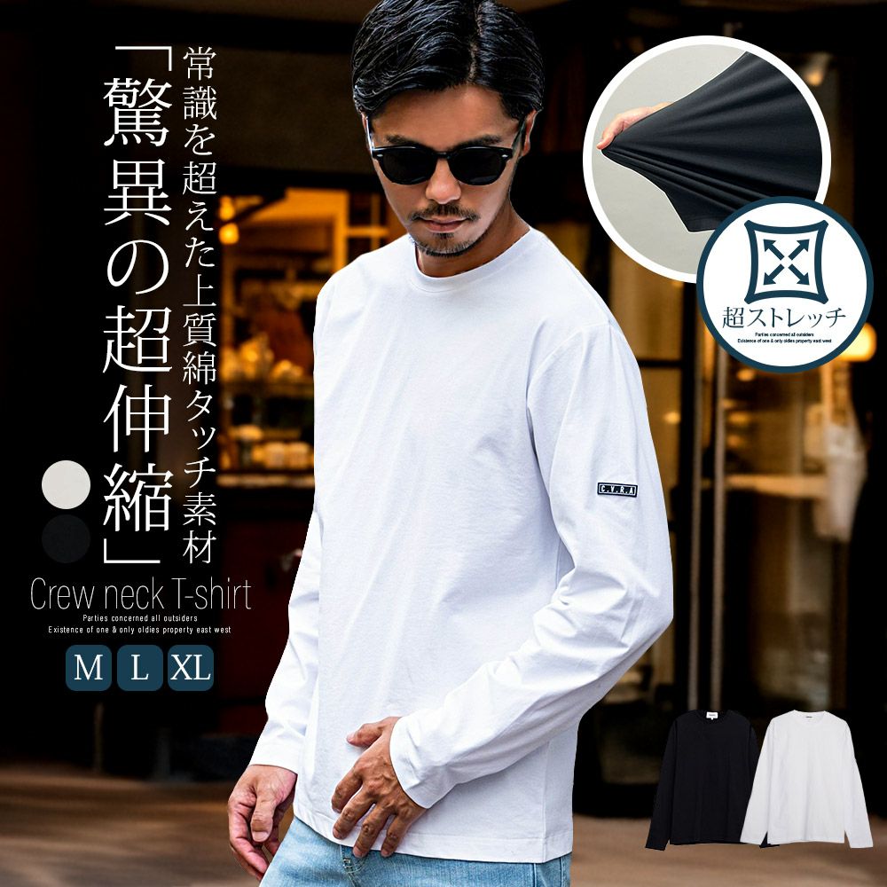 送料無料】LUXE／R(ラグジュ)福袋2026/セット