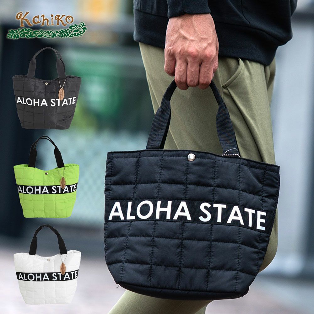 Kahiko(カヒコ)ウカナオアミニトート/全3色