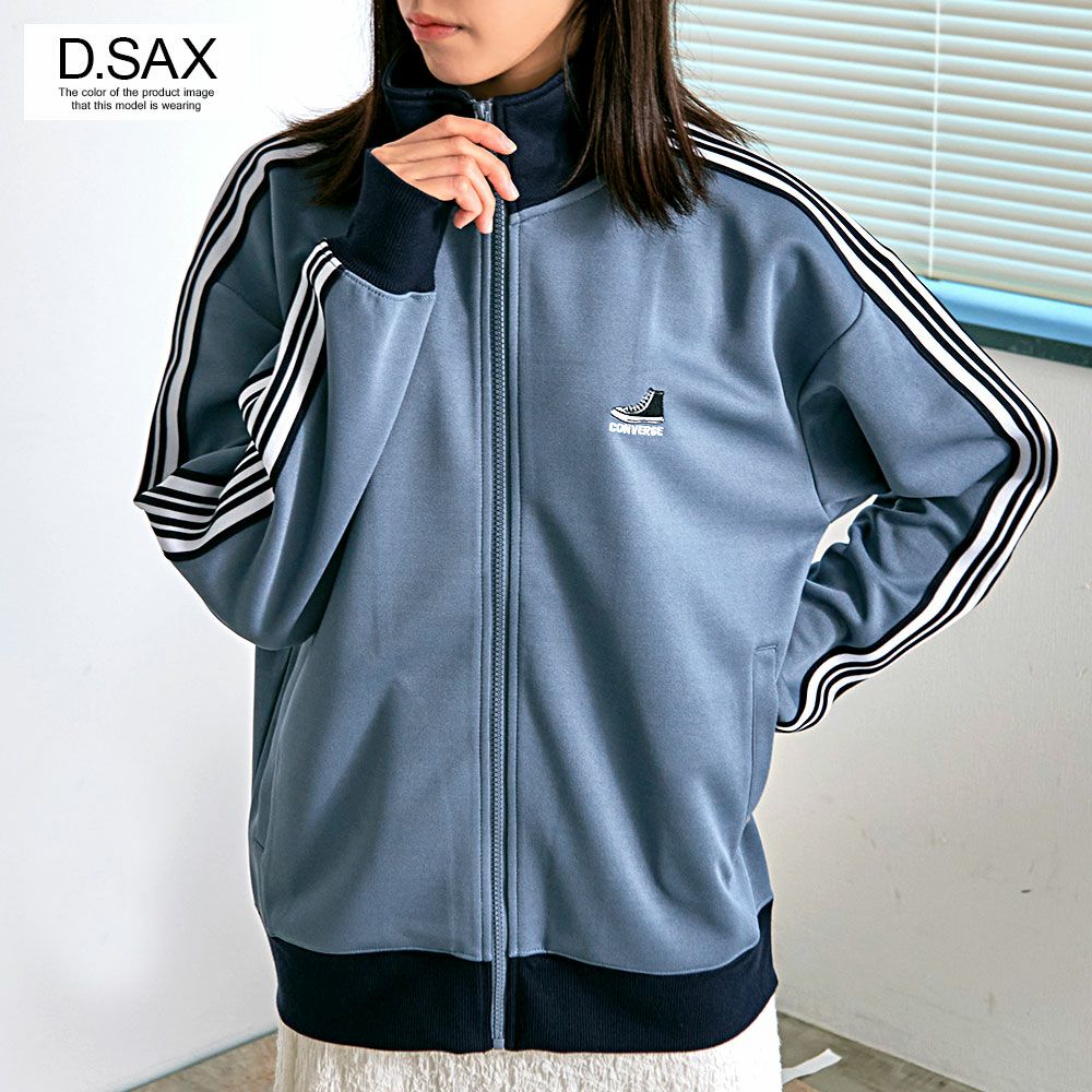 CONVERSE(コンバース)配色トラックジャケット/全4色