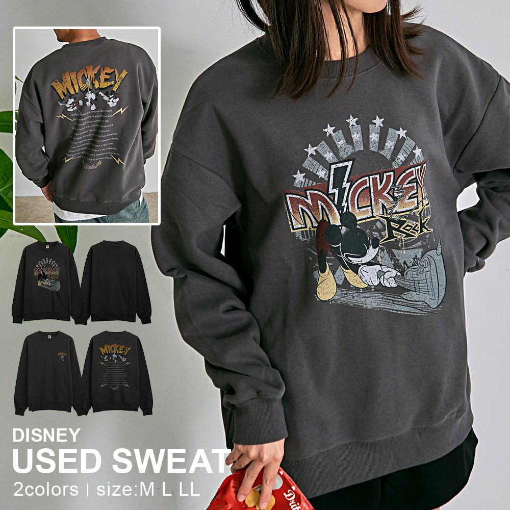 DISNEY(ディズニー)ROCK MICKEY 裏起毛ピグメント風ヴィンテージ加工グラフィックスウェットトレーナー/全2色