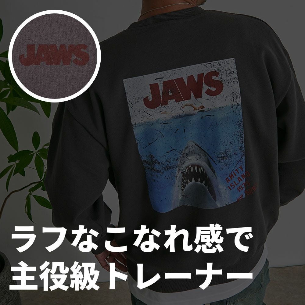 スウェット メンズ JAWS 裏起毛ピグメント風ヴィンテージ加工