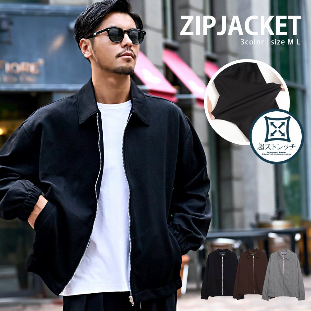 CavariA(キャバリア)ポンチジップジャケット/全3色