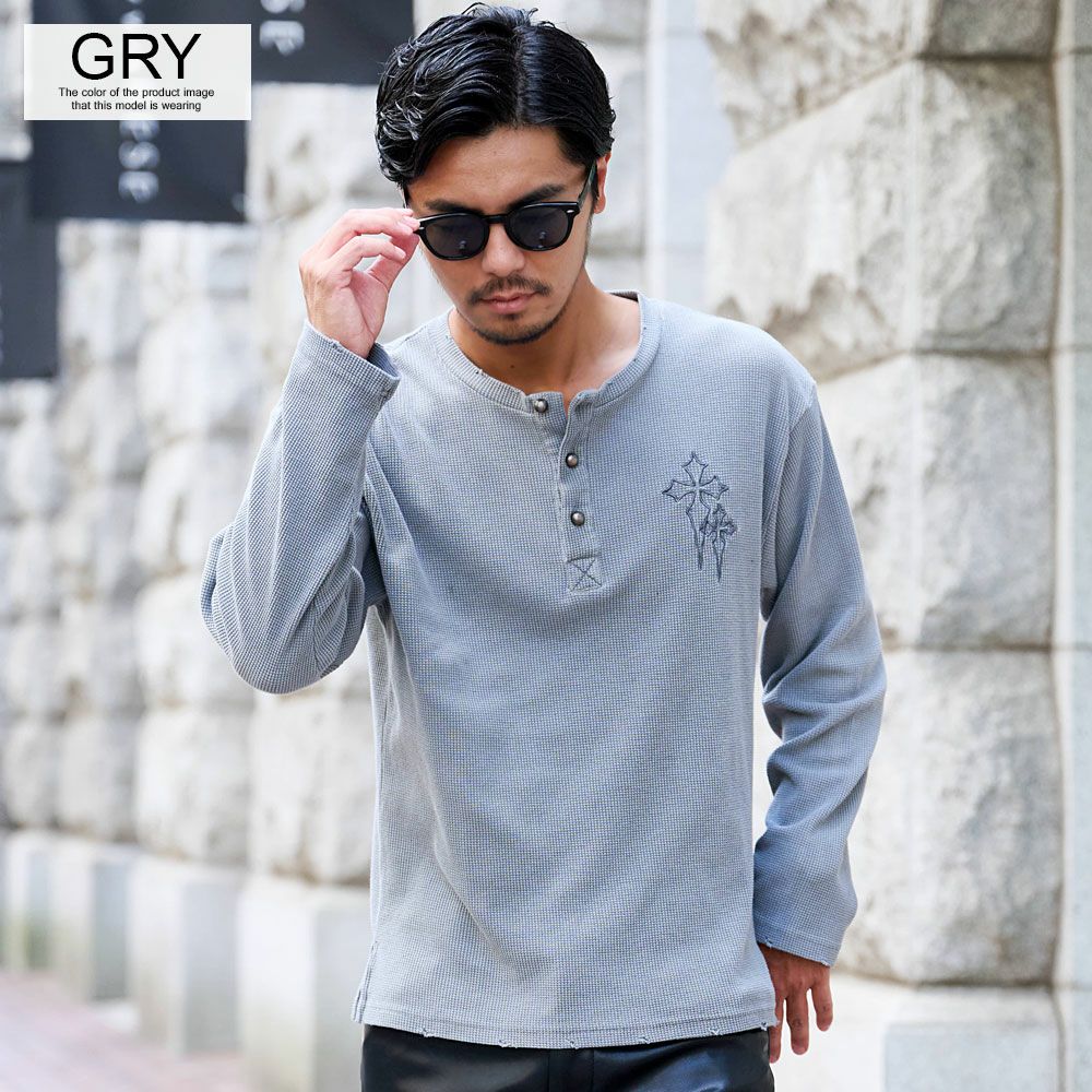 長袖Tシャツ メンズ ヴィンテージ風クロス刺繍ワッフルダメージ
