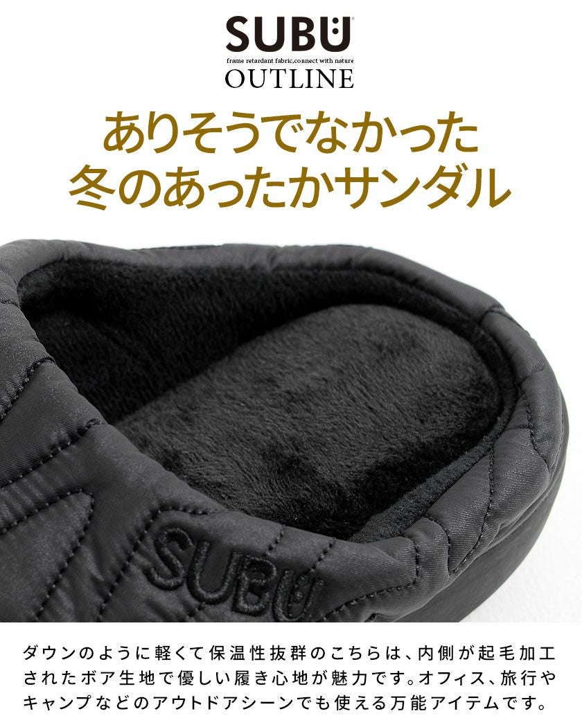 SUBU(スブ)Outlineサンダル/全3色
