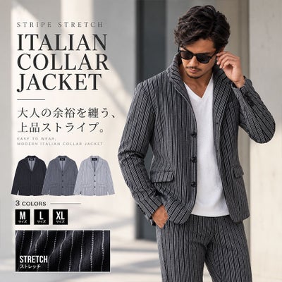 CavariA(キャバリア)ストライプ柄ワイヤー入りストレッチイタリアン 