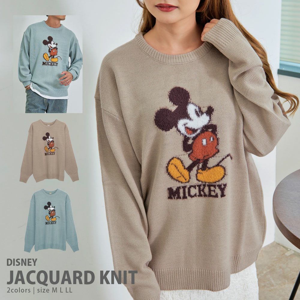 ニット メンズ DISNEY(ディズニー)MICKY ループ刺繍&シャギー