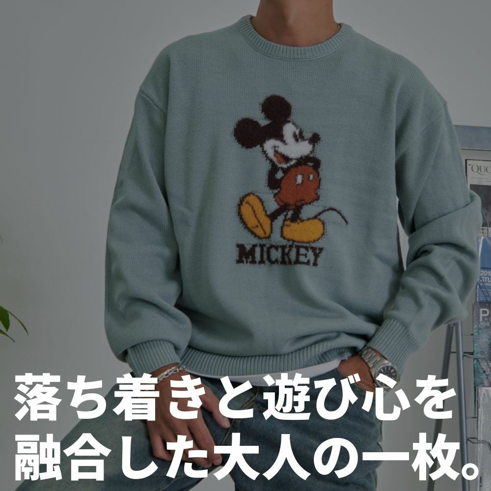 ニット メンズ DISNEY(ディズニー)MICKY ループ刺繍&シャギー