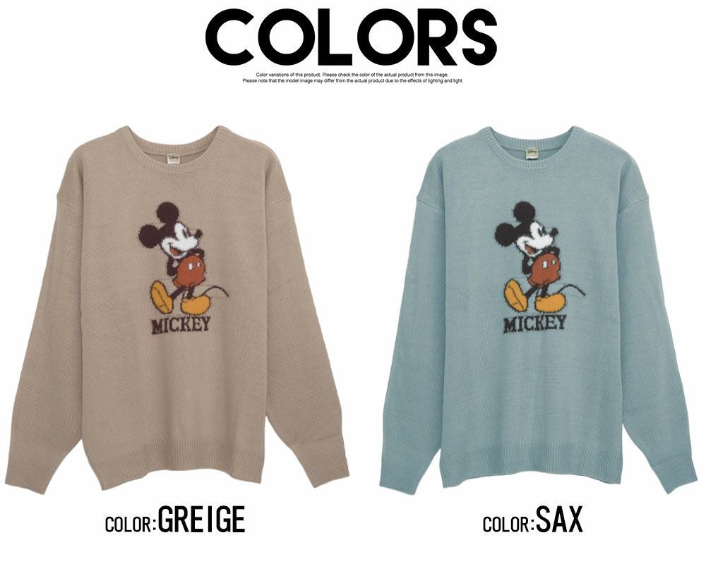 ニット メンズ DISNEY(ディズニー)MICKY ループ刺繍&シャギー