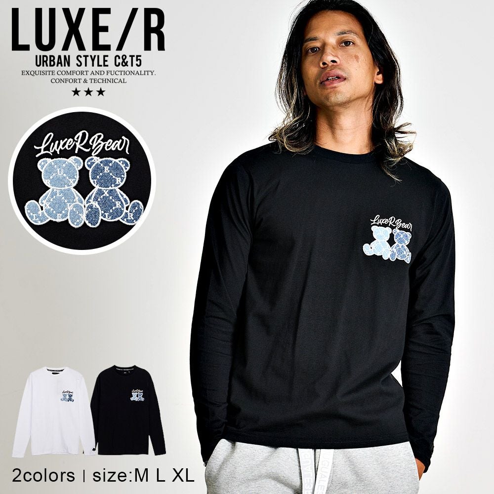 LUXE／R(ラグジュ)ロゴ総柄Wベア貼り付け長袖Tシャツ/全2色