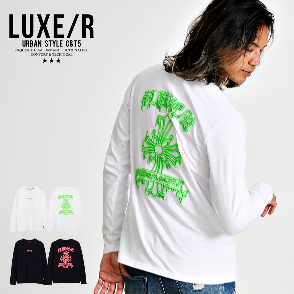 LUXE／R(ラグジュ)コード刺繍×ハイメッシュプリントクロス長袖Tシャツ/全2色