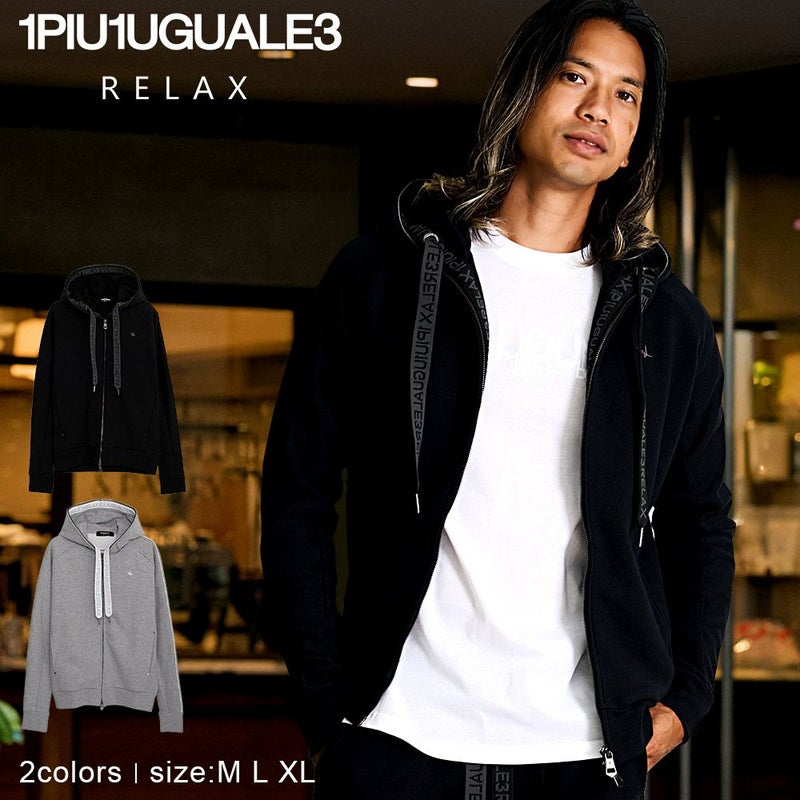 1PIU1UGUALE3 RELAX(ウノピゥウノウグァーレトレ リラックス)パイピングロゴワイドスピンドルパーカー/全2色