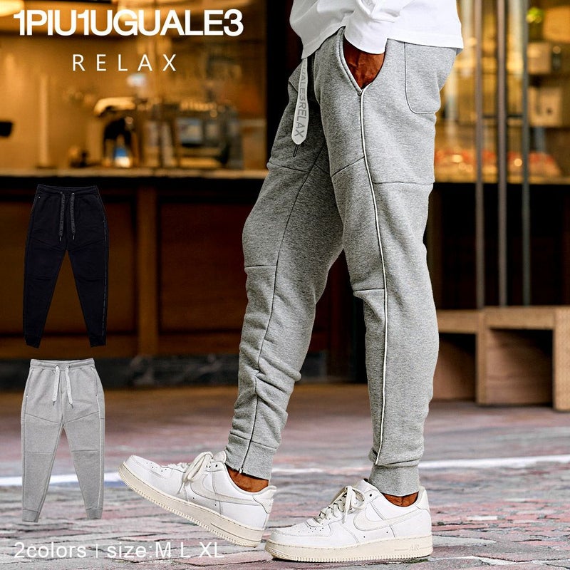 1PIU1UGUALE3 RELAX(ウノピゥウノウグァーレトレ リラックス)パイピングロゴワイドスピンドルジョガーパンツ/全2色