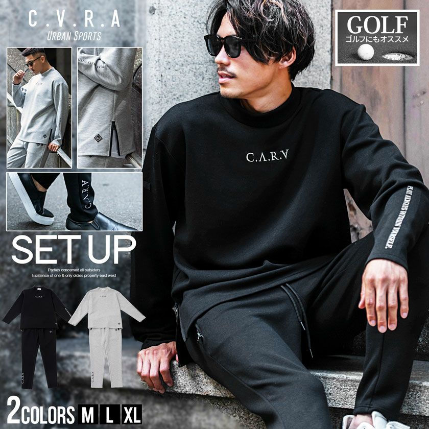 C.V.R.A(シーブイアールエー)別注ロゴ刺繍入りモックネックトレーナー
