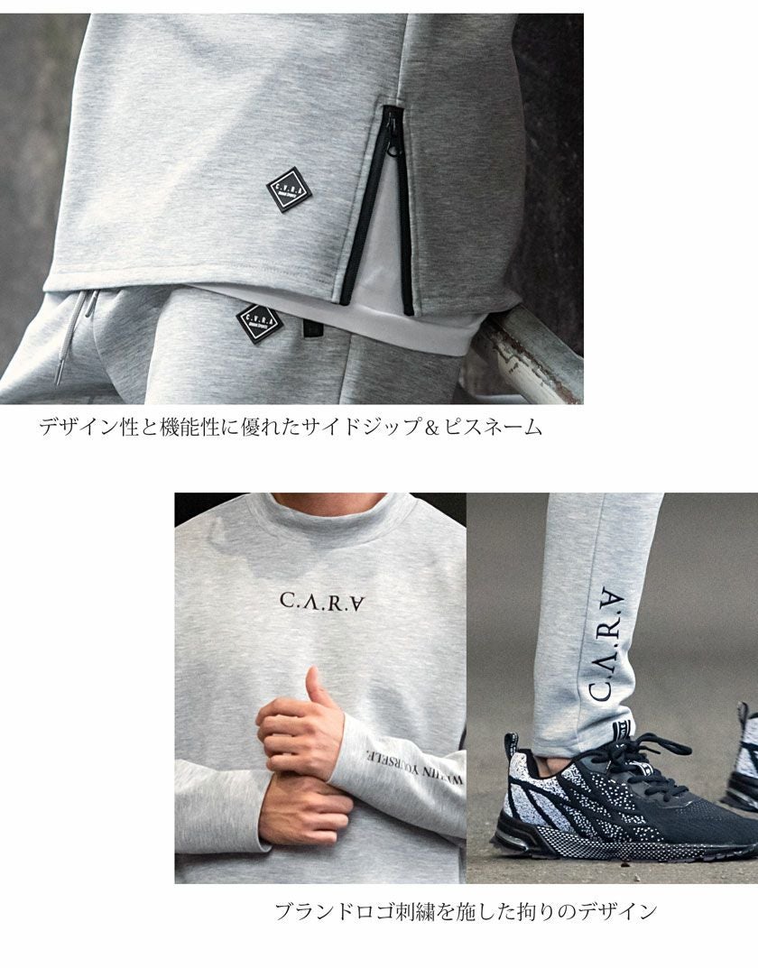 C.V.R.A(シーブイアールエー)別注ロゴ刺繍入りモックネックトレーナー