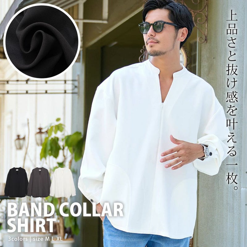 CavariA(キャバリア)バンドカラースキッパープルオーバー長袖シャツ/全3色