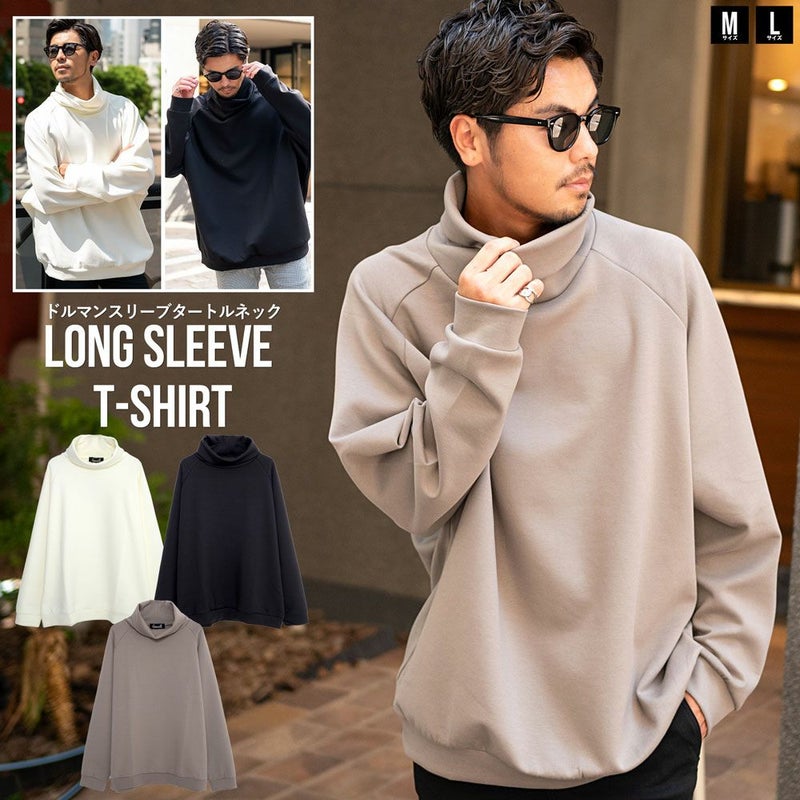 CavariA(キャバリア)ドルマンスリーブタートルネック長袖Tシャツ/全3色