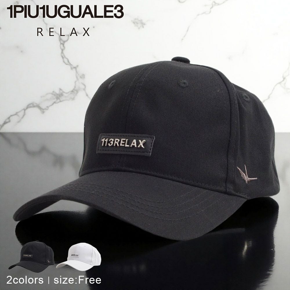 1PIU1UGUALE3 RELAX(ウノピゥウノウグァーレトレ リラックス)プレートロゴキャップ/全2色