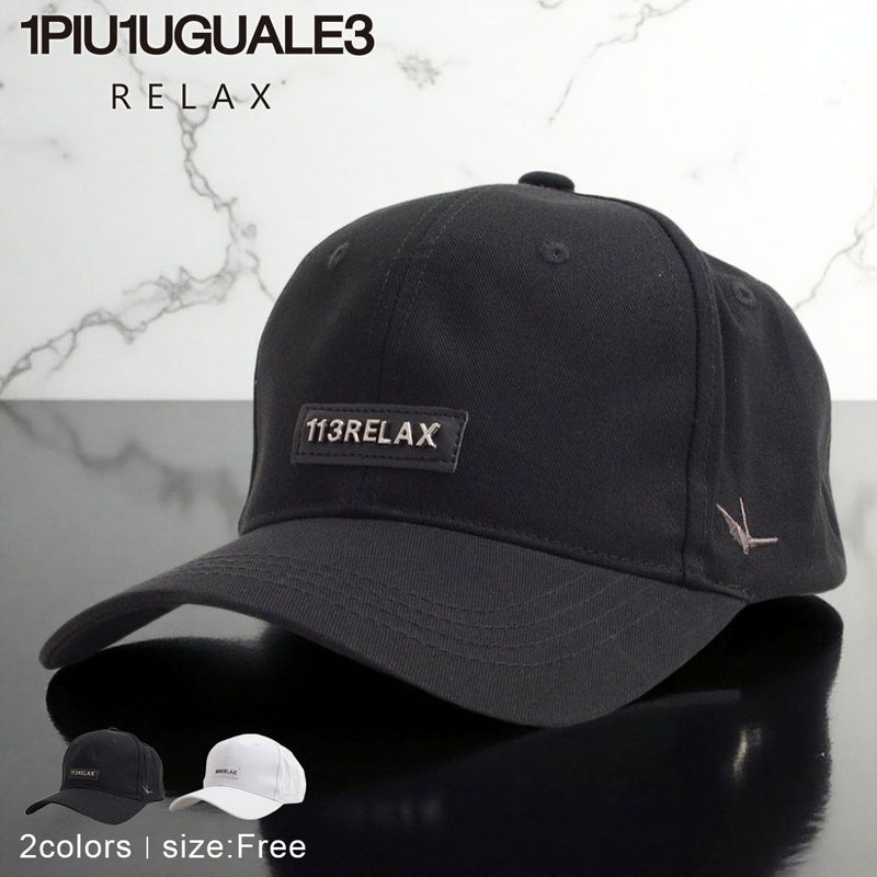 1PIU1UGUALE3 RELAX(ウノピゥウノウグァーレトレ リラックス)プレートロゴキャップ/全2色