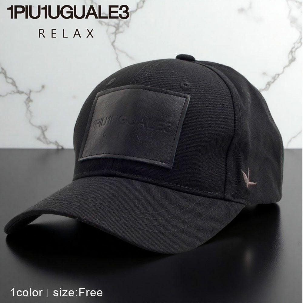 1PIU1UGUALE3 RELAX(ウノピゥウノウグァーレトレ リラックス)レザーパッチキャップ/全1色