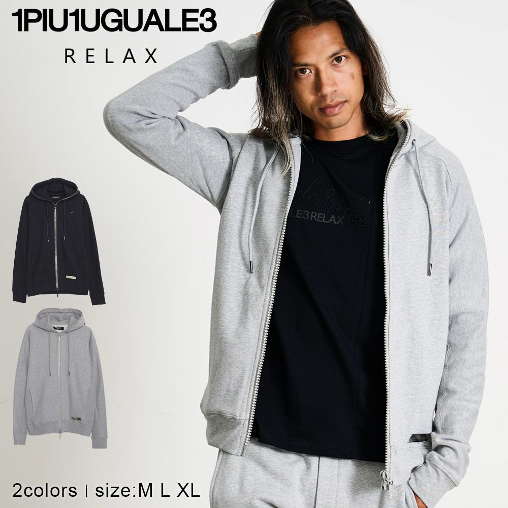1PIU1UGUALE3 RELAX(ウノピゥウノウグァーレトレ リラックス)シルバーロゴプレートスウェットパーカー/全2色