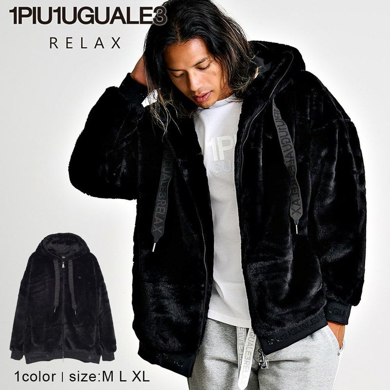  1PIU1UGUALE3 RELAX(ウノピゥウノウグァーレトレ リラックス)ラインストーンロゴファーブルゾン/全1色