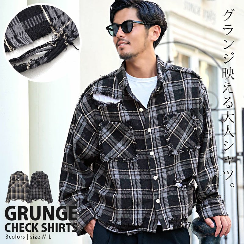 CavariA(キャバリア)グランジ加工ダメージチェックシャツ/全2色