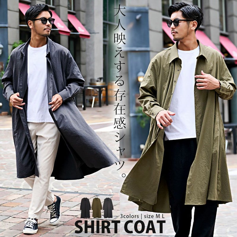 CavariA(キャバリア)長袖シャツコート/全3色