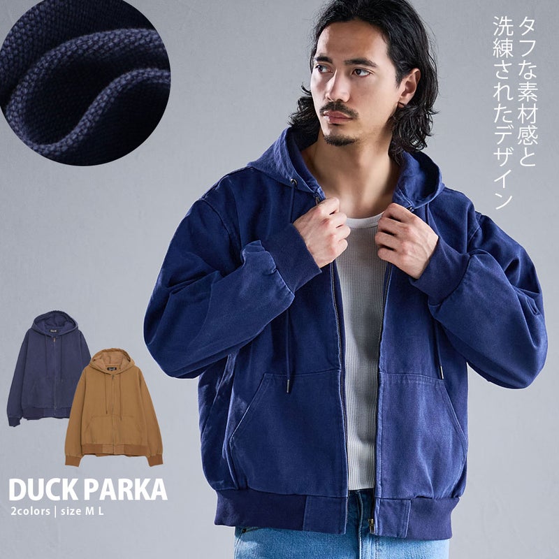 CavariA(キャバリア)ダックジップパーカー/全2色