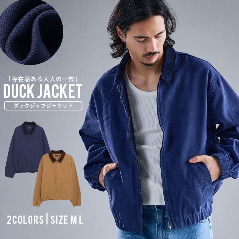 CavariA(キャバリア)ダックジップジャケット/全2色