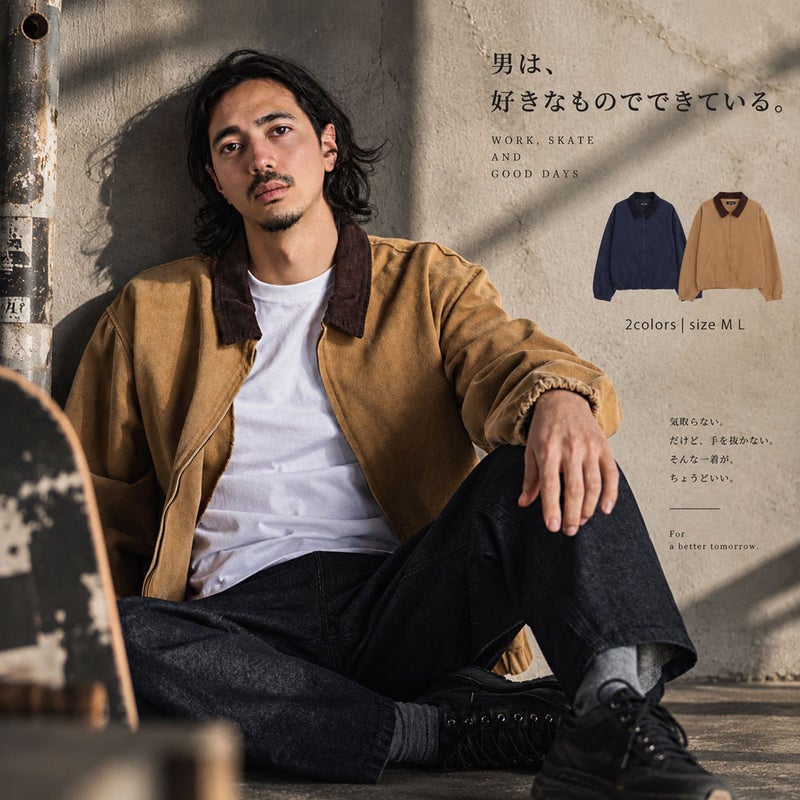 CavariA(キャバリア)ダックジップジャケット/全2色