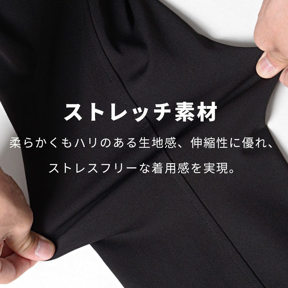 Bitter select(ビターセレクト)ソフトエアリーダンボールセットアップ