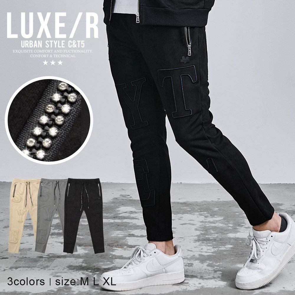 LUXE／R(ラグジュ)フェイクスウェードパンツ/全3色