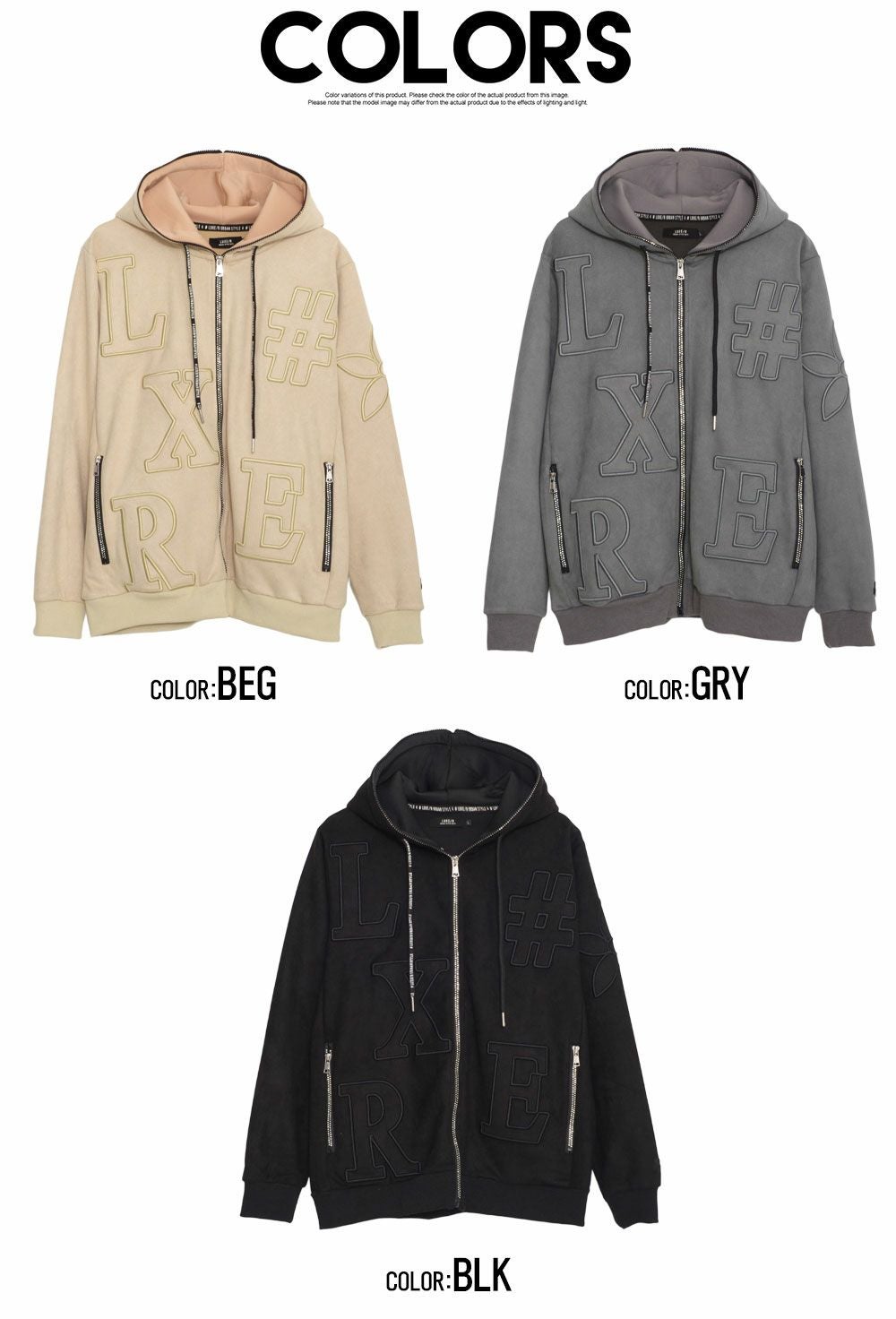 js luxe★美品ロージャージー パーカ ベージュ LUXE／R(ラグジュ)フェイクスウェードジップパーカー/全3色