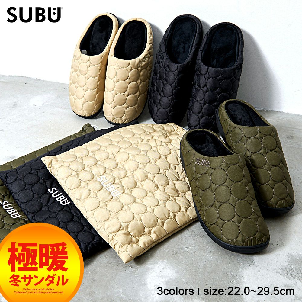 SUBU(スブ)Circle collection ダウンサンダル/全3色