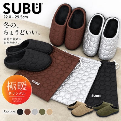 SUBU(スブ)Circle collection ダウンサンダル/全3色