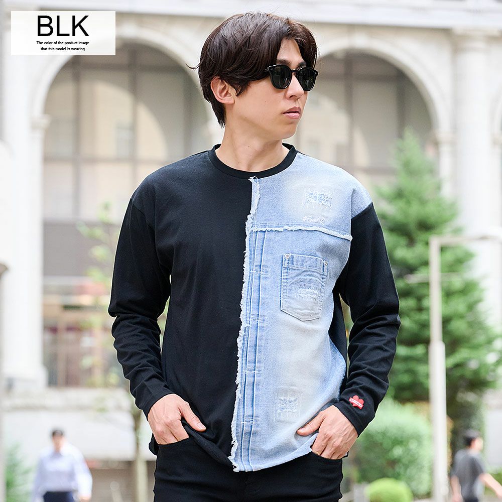 LUXE／R(ラグジュ)デニム切り替えロンTEE/全2色