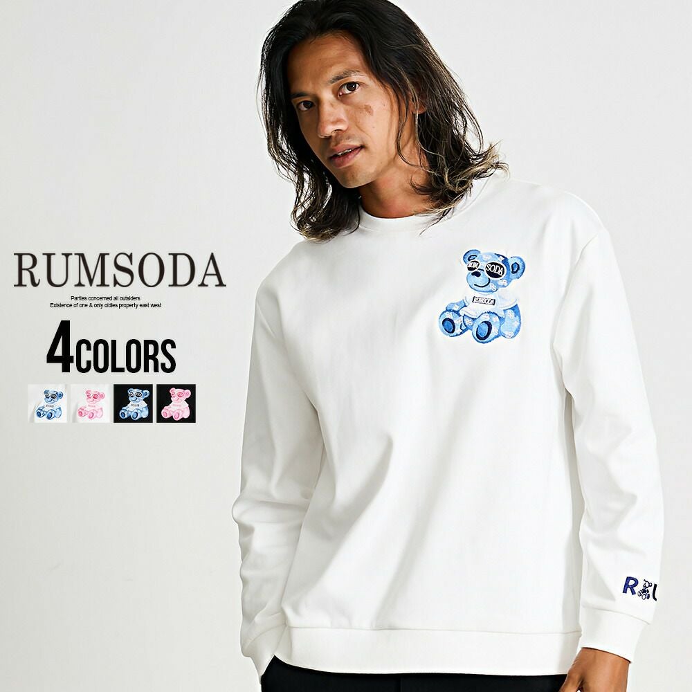 RUMSODA(ラムソーダ)ダブルフェイス×ベア刺繍トレーナー/全4色