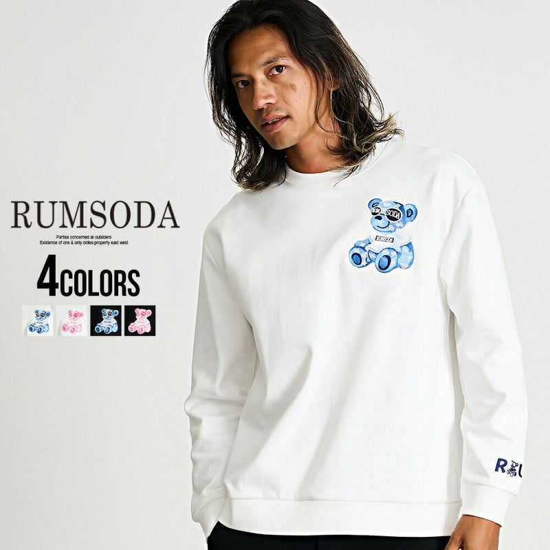 RUMSODA(ラムソーダ)ダブルフェイス×ベア刺繍トレーナー/全4色