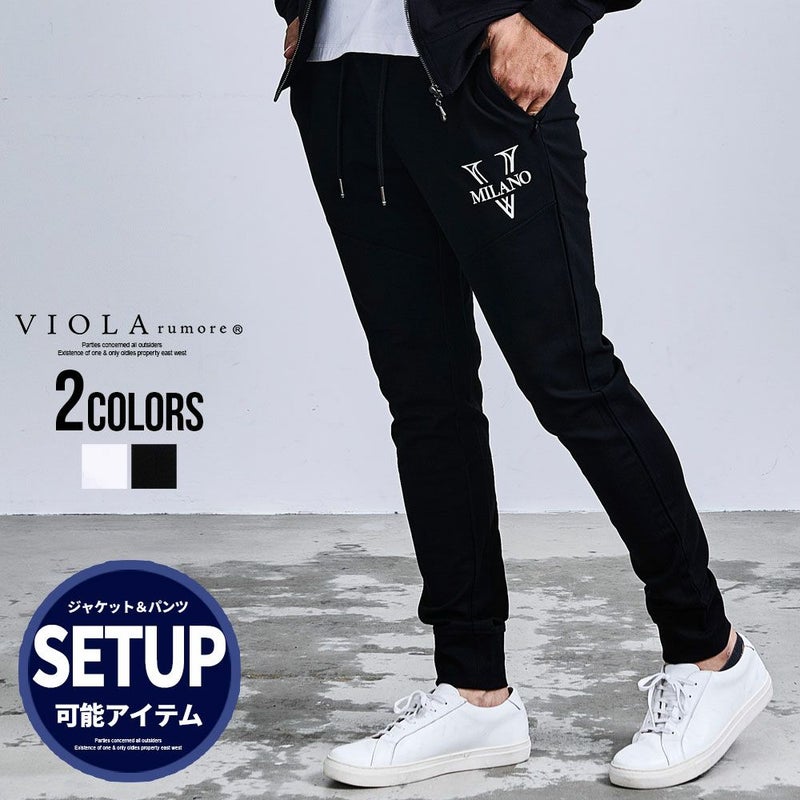  VIOLA(ヴィオラ)切替ロングパンツ/全2色