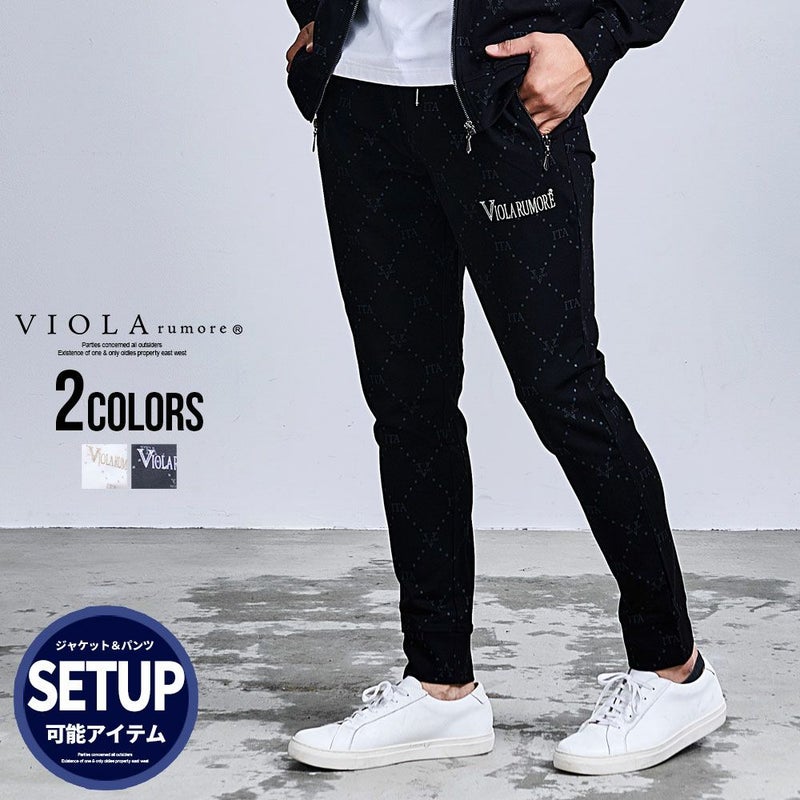VIOLA(ヴィオラ)総柄ロングパンツ/全2色