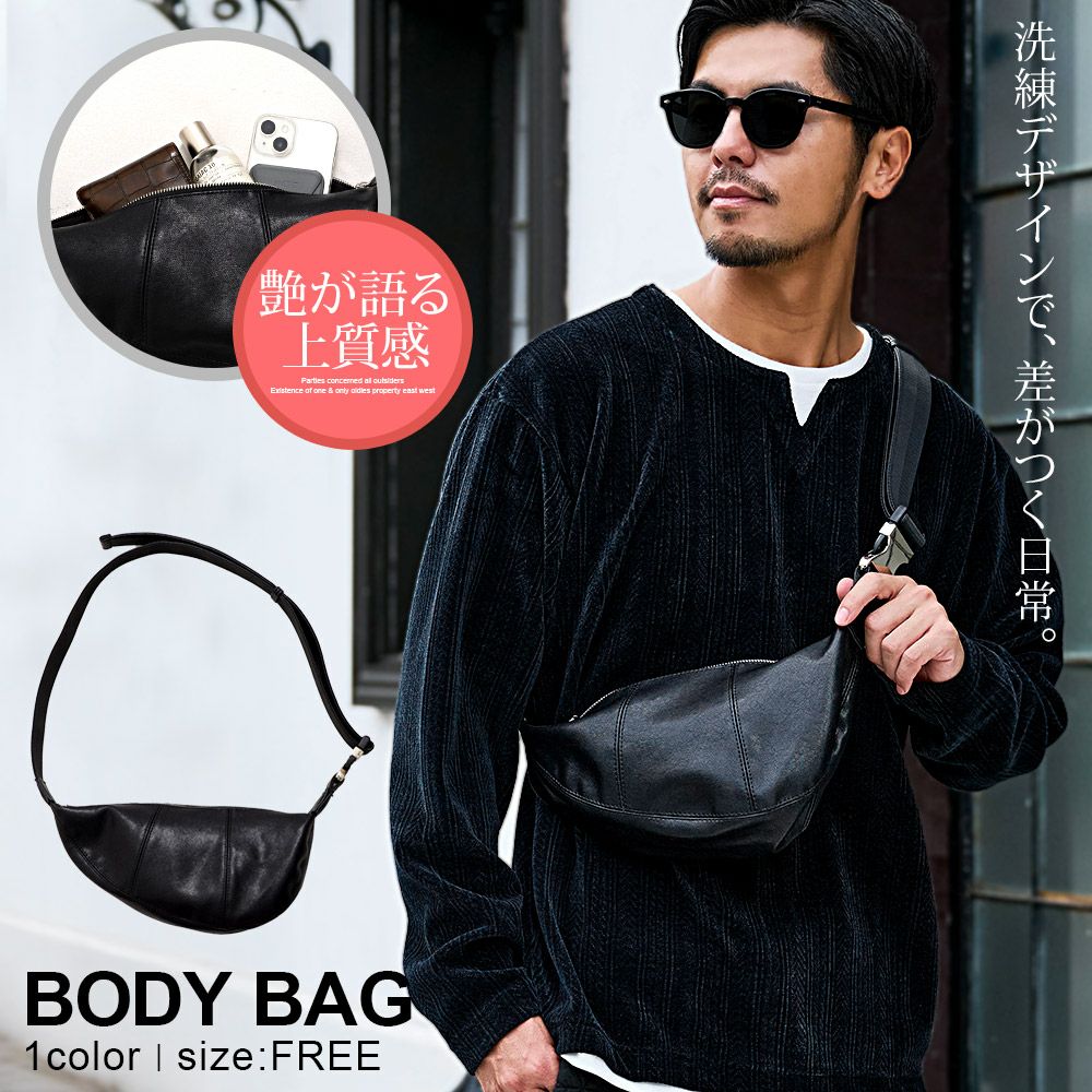  Bitter select(ビターセレクト)フェイクレザーショルダーバッグ/全1色