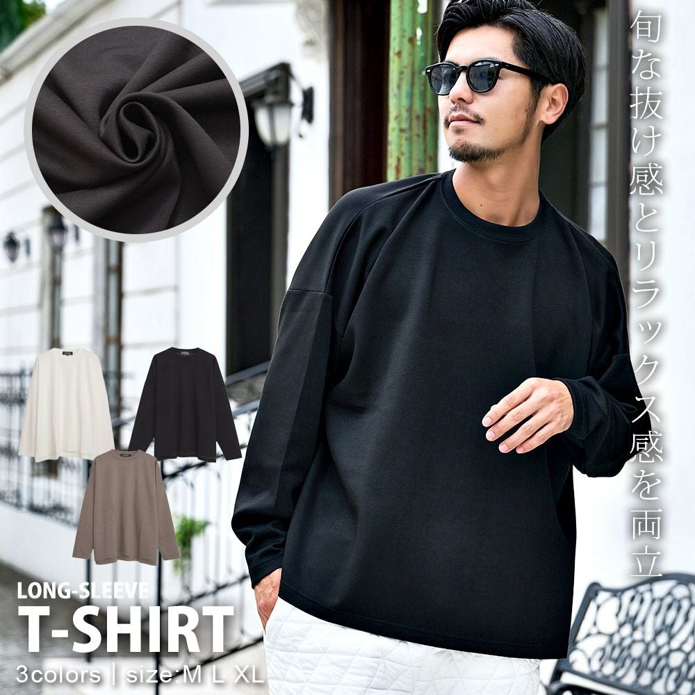 CavariA(キャバリア)ポンチオーバーサイズカットソー/全3色