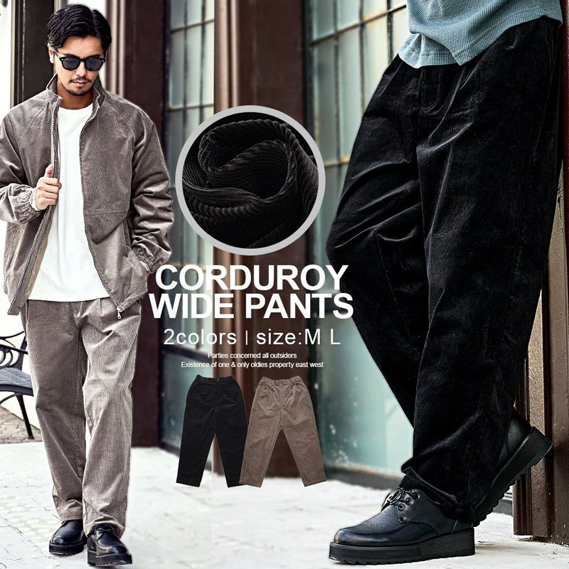 CavariA(キャバリア)コーデュロイワイドタックパンツ/全2色