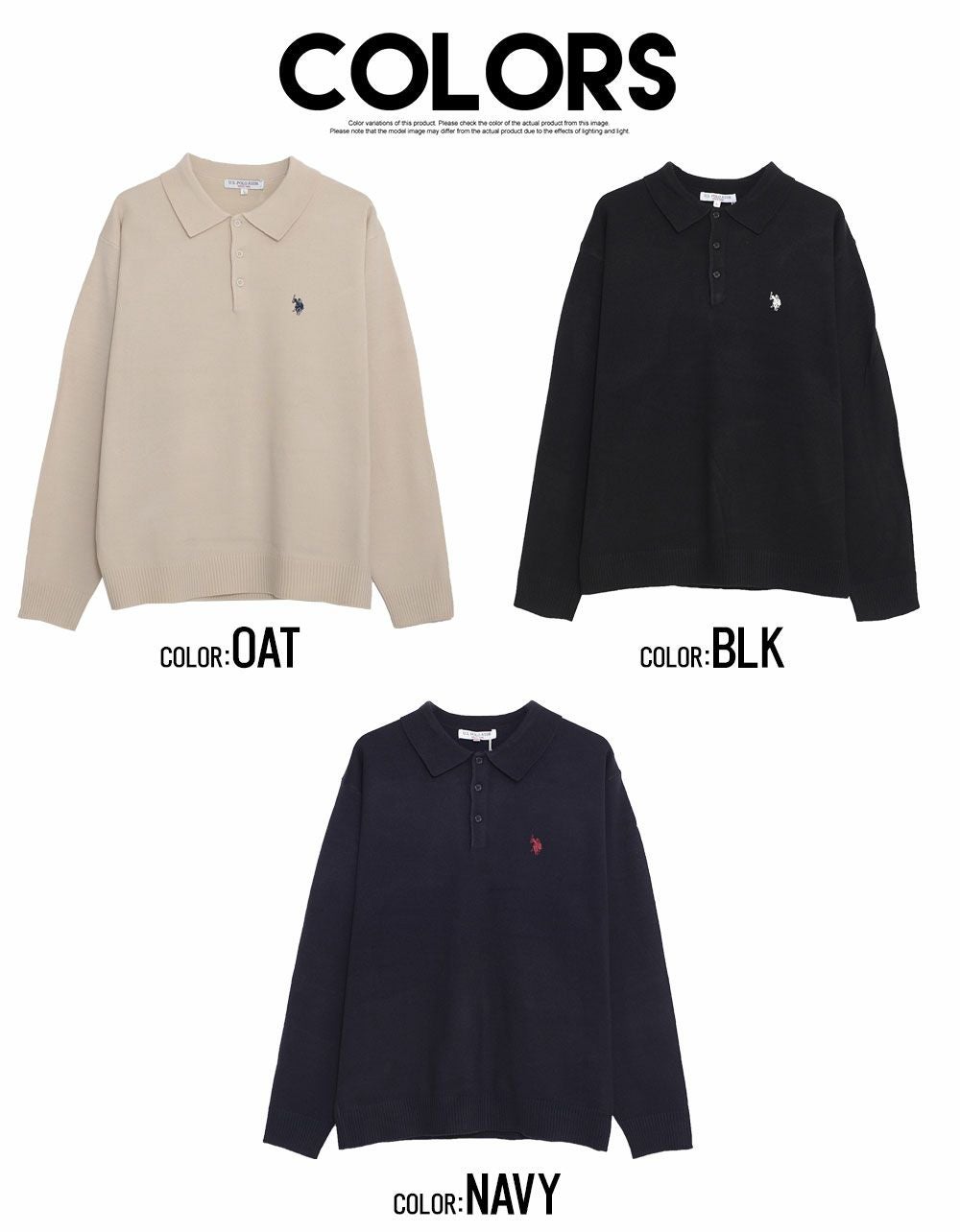 U.S. POLO ASSN.(ユーエスポロアッスン)長袖ニットポロ/全3色