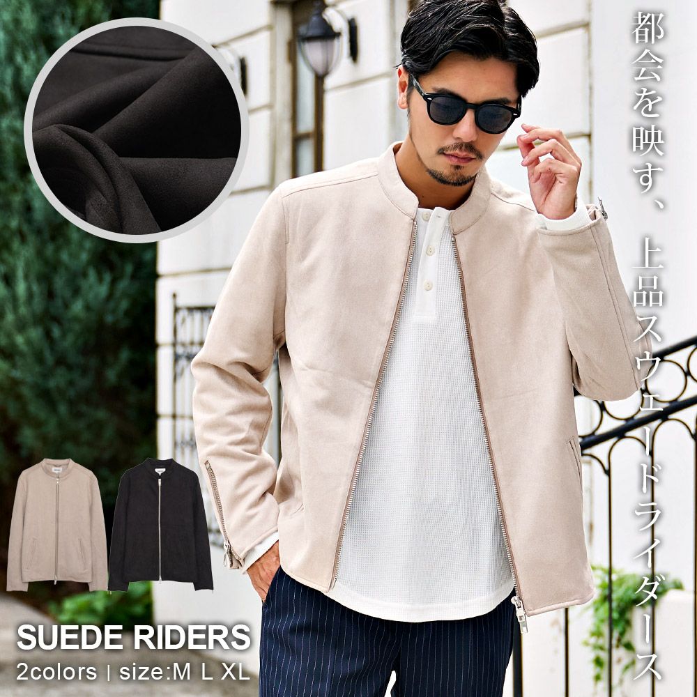 テーラードジャケット メンズ CavariA(キャバリア)デジタル